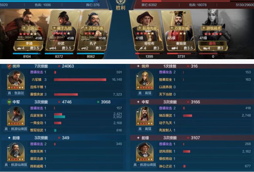 https://cdn.9game.cn/ieu-gdc-mng/107110/files/2025/04/27/6aff7db643d54160bf8d50817256b45a.png