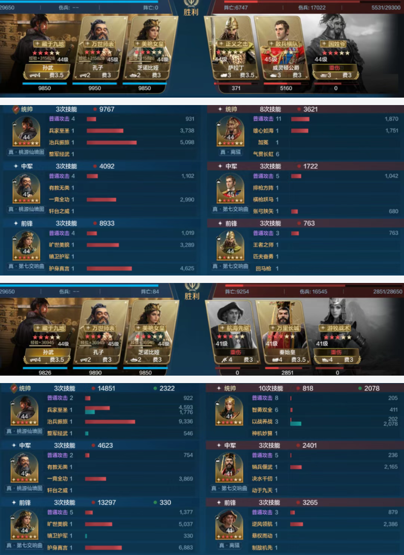 https://cdn.9game.cn/ieu-gdc-mng/107110/files/2025/04/27/a55434bc31954ac9a28b98cf1613c01d.png