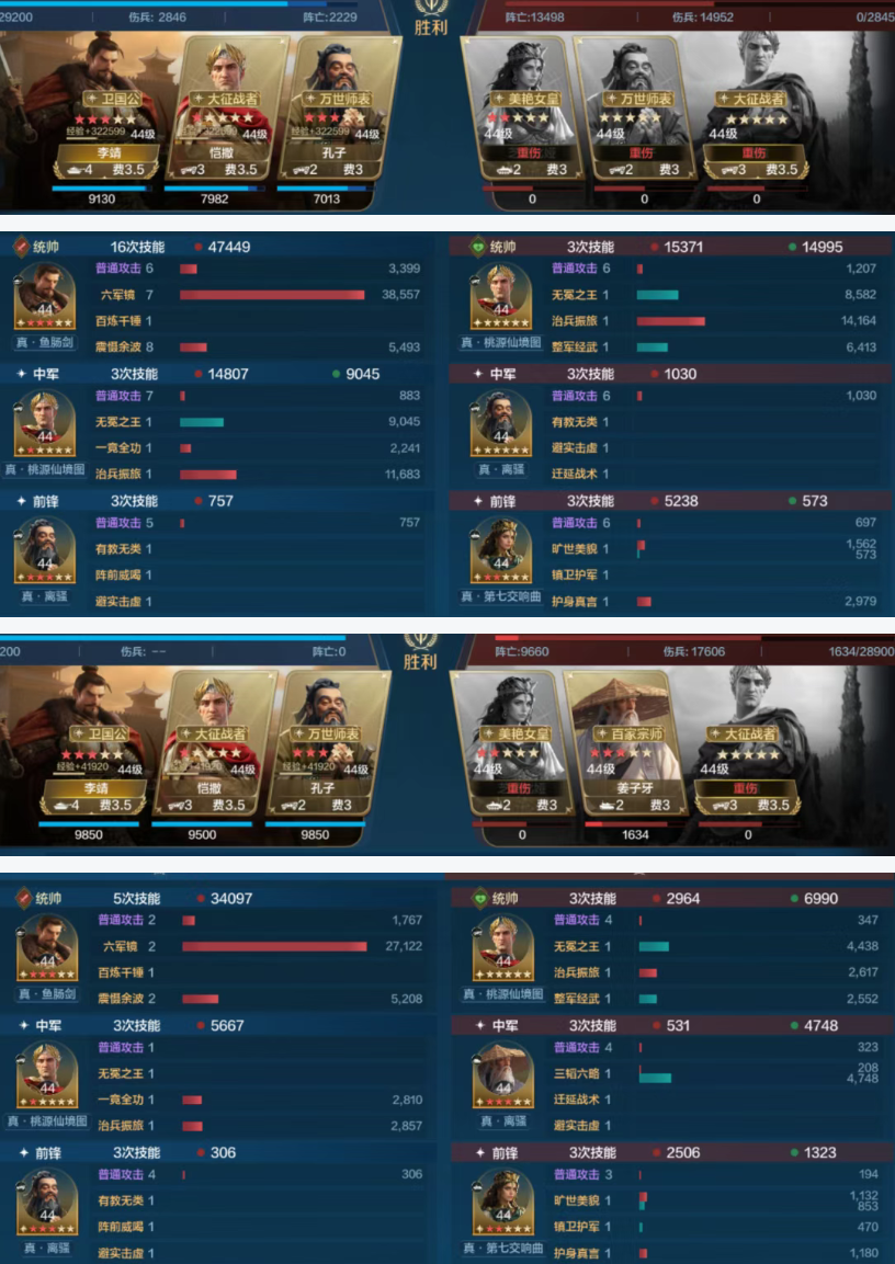 https://cdn.9game.cn/ieu-gdc-mng/107110/files/2025/04/27/a8df860d2f374ff2aa5cb3a6fdd89dec.png