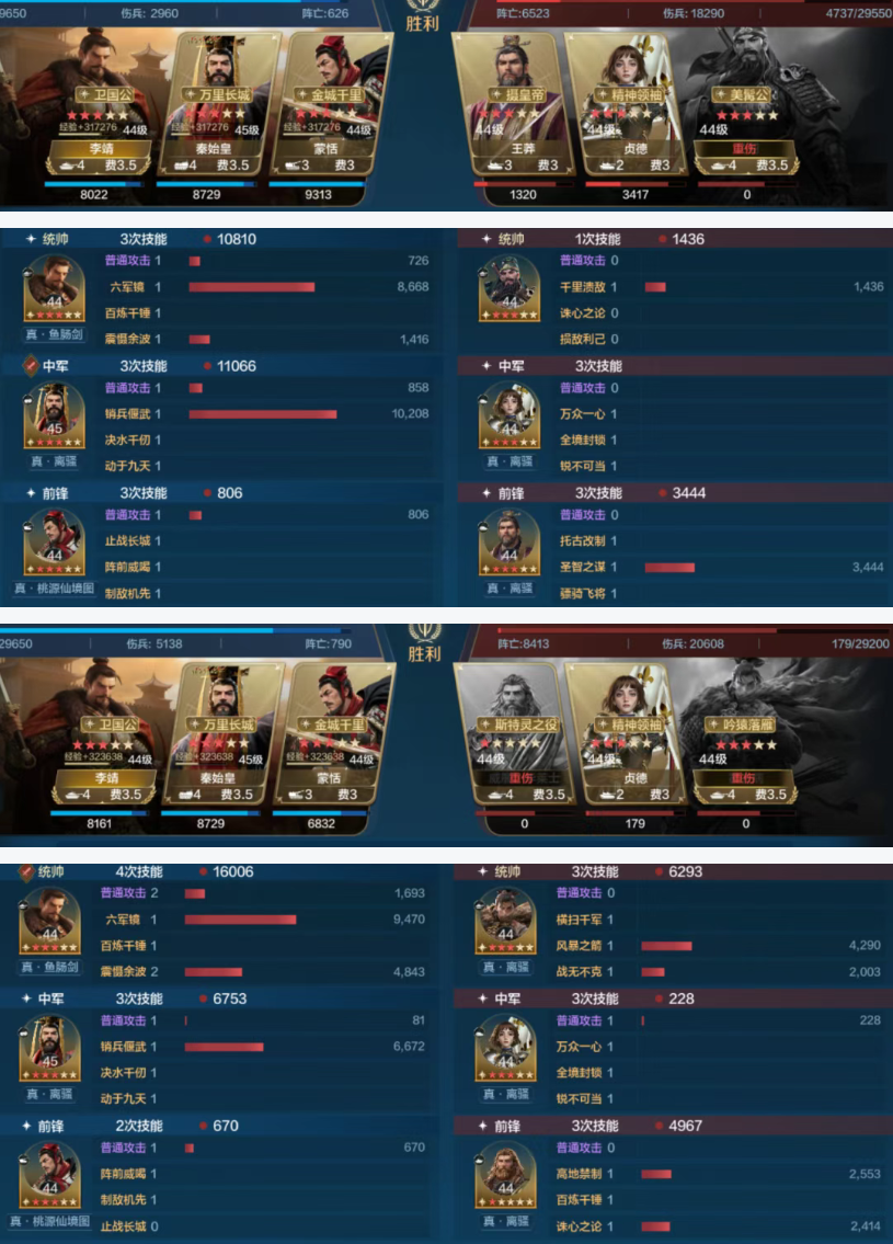 https://cdn.9game.cn/ieu-gdc-mng/107110/files/2025/04/27/ad43f01d00274960b66c84652dc0a7f3.png