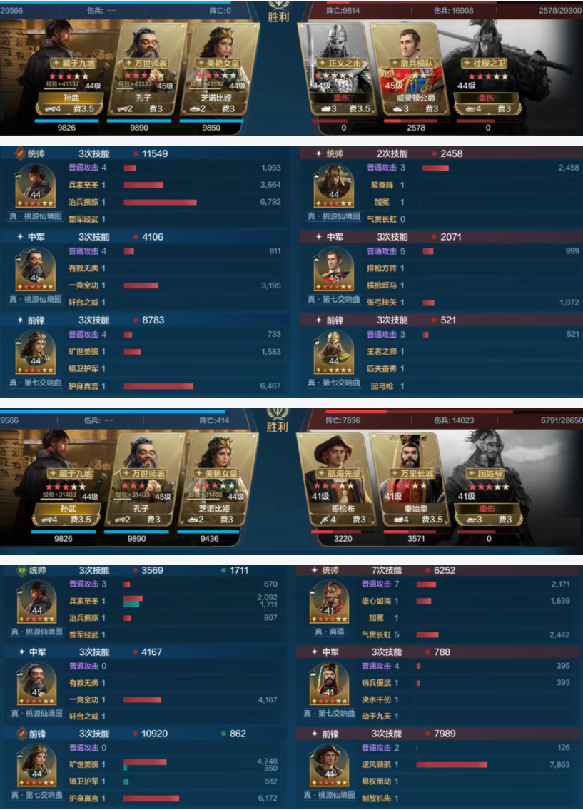 https://cdn.9game.cn/ieu-gdc-mng/107110/files/2025/04/27/b194f33292c646029cc61bb131c5a93e.png