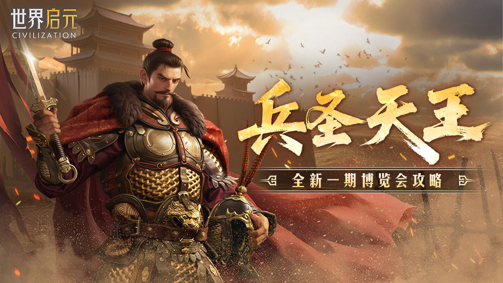 https://cdn.9game.cn/ieu-gdc-mng/107110/files/2025/04/27/cf71c951c93a429784c3322a8d23c371.jpg
