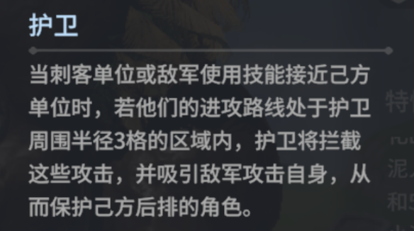 https://cdn.9game.cn/ieu-gdc-mng/107110/files/2025/04/28/0130dc0a2f8d41a282878581e470de64.png