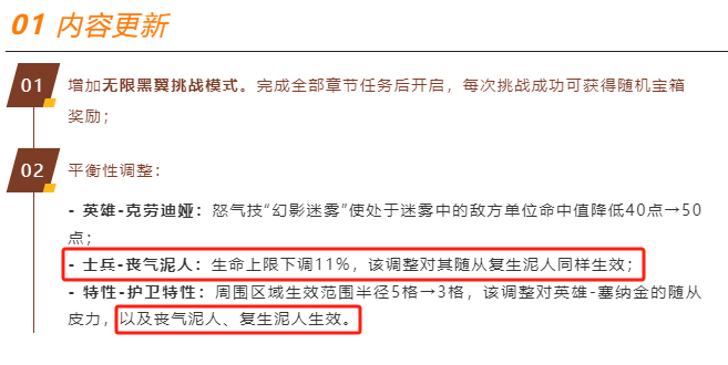 https://cdn.9game.cn/ieu-gdc-mng/107110/files/2025/04/28/983dc2fdc14c441187f75b8f27164f79.png