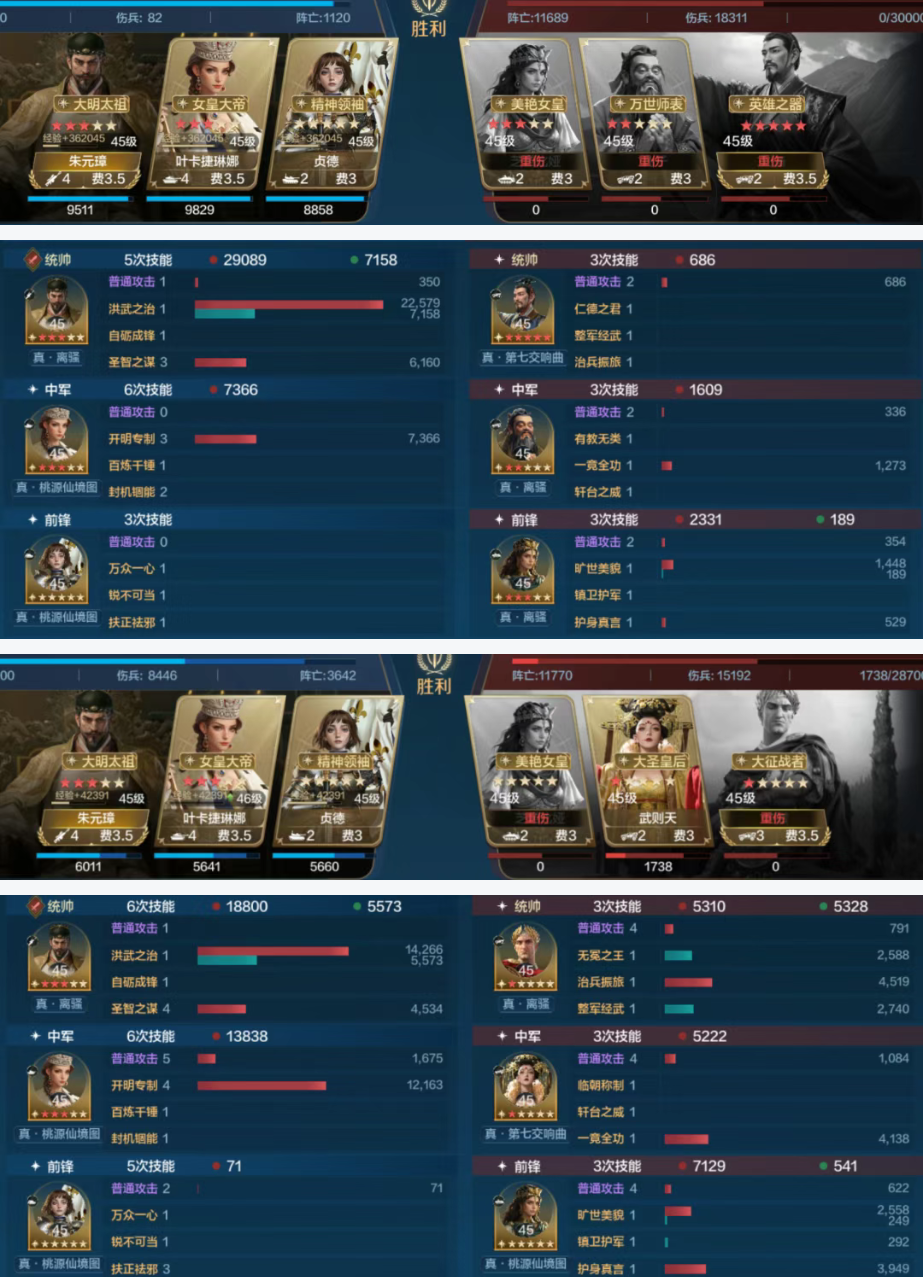 https://cdn.9game.cn/ieu-gdc-mng/107110/files/2025/04/30/05c6b1502d0f48ccb13add1638bfda4b.png