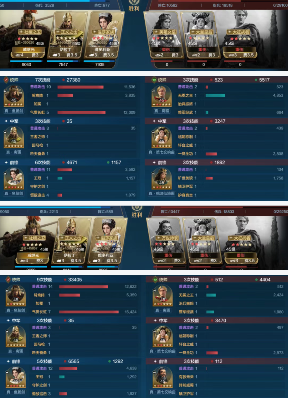 https://cdn.9game.cn/ieu-gdc-mng/107110/files/2025/04/30/0b11f9fe3b894733894334283f86c0e5.png
