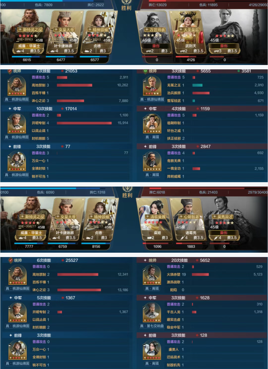 https://cdn.9game.cn/ieu-gdc-mng/107110/files/2025/04/30/1ad6d818bc9e4174b296611bc62834fc.png