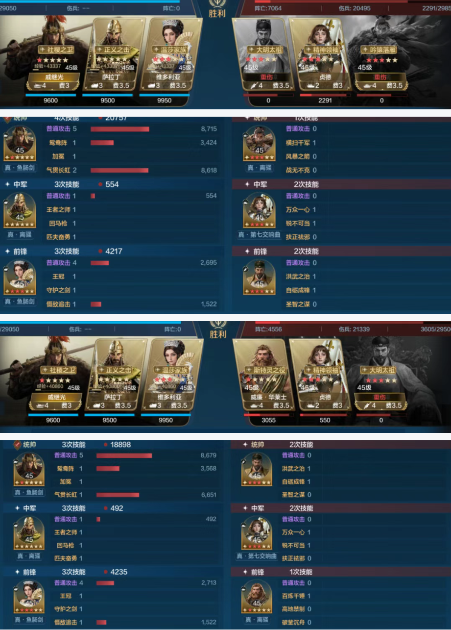 https://cdn.9game.cn/ieu-gdc-mng/107110/files/2025/04/30/702d309a241748e4bfeaee8cfeec18f4.png