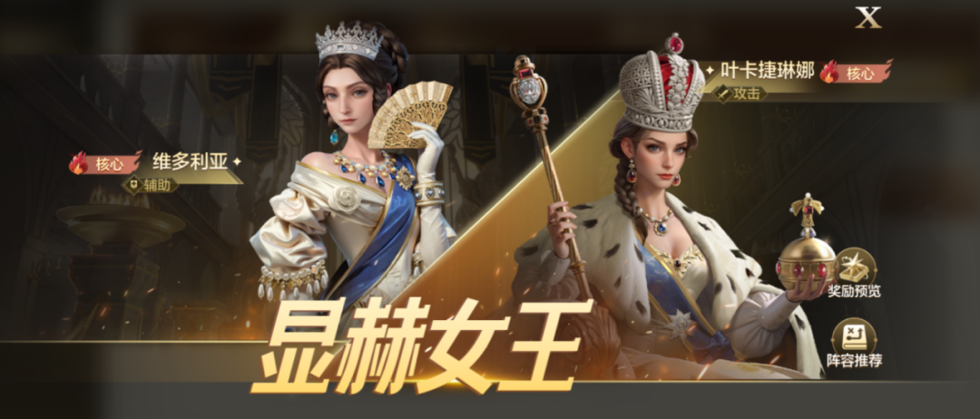 https://cdn.9game.cn/ieu-gdc-mng/107110/files/2025/04/30/7478dda0aade43ebb7657d26f1469380.png