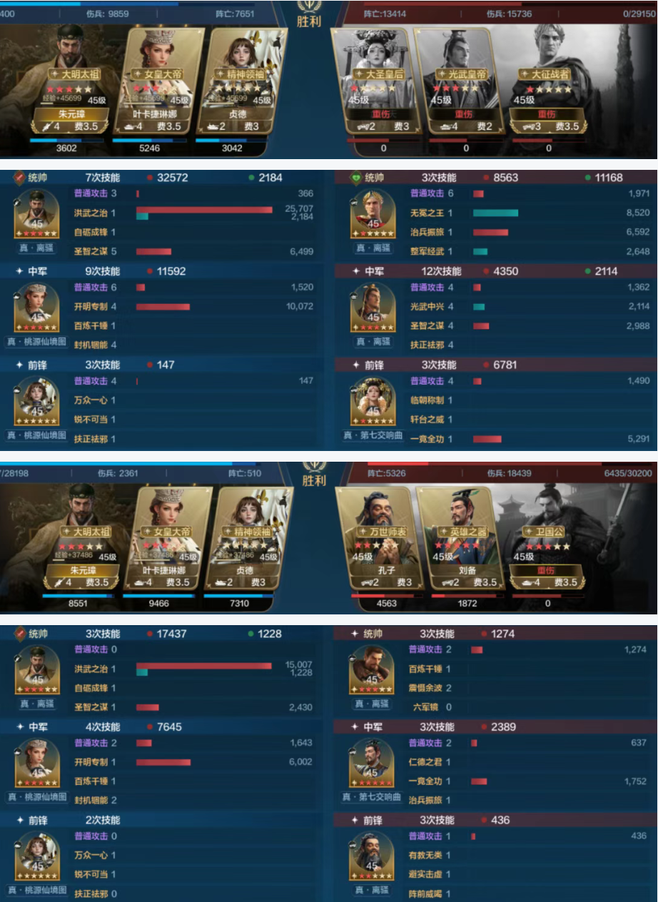 https://cdn.9game.cn/ieu-gdc-mng/107110/files/2025/04/30/9c807beed3fc419995525673a48472f6.png