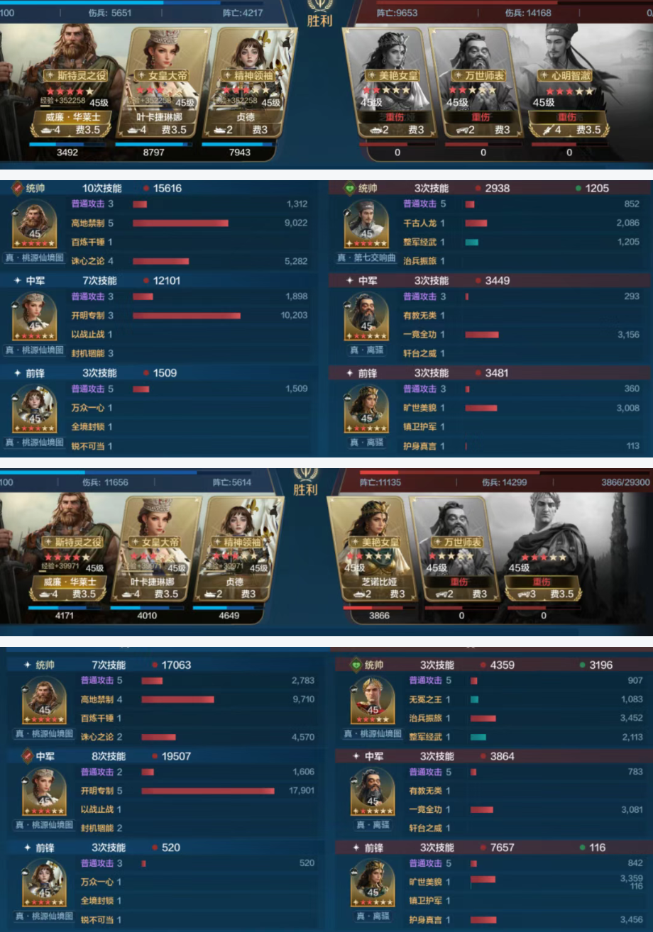 https://cdn.9game.cn/ieu-gdc-mng/107110/files/2025/04/30/c6294af5bfc54d28b6e7935ca44dbb27.png