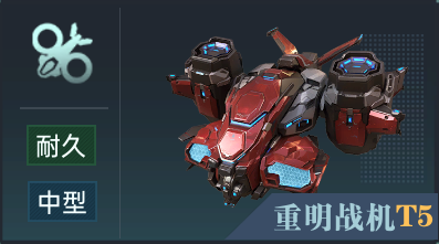 https://cdn.9game.cn/ieu-gdc-mng/107110/files/2025/04/30/fc67e02216ca4efdacd3f984d87c7239.png