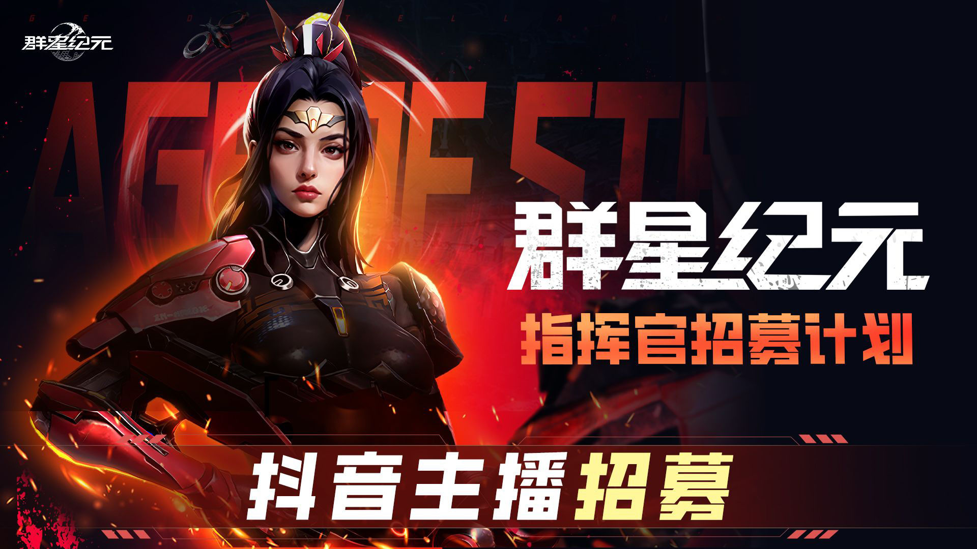 https://cdn.9game.cn/ieu-gdc-mng/107110/files/2025/05/01/1463bde6629a4882b7be6ca6220d9ad6.jpeg