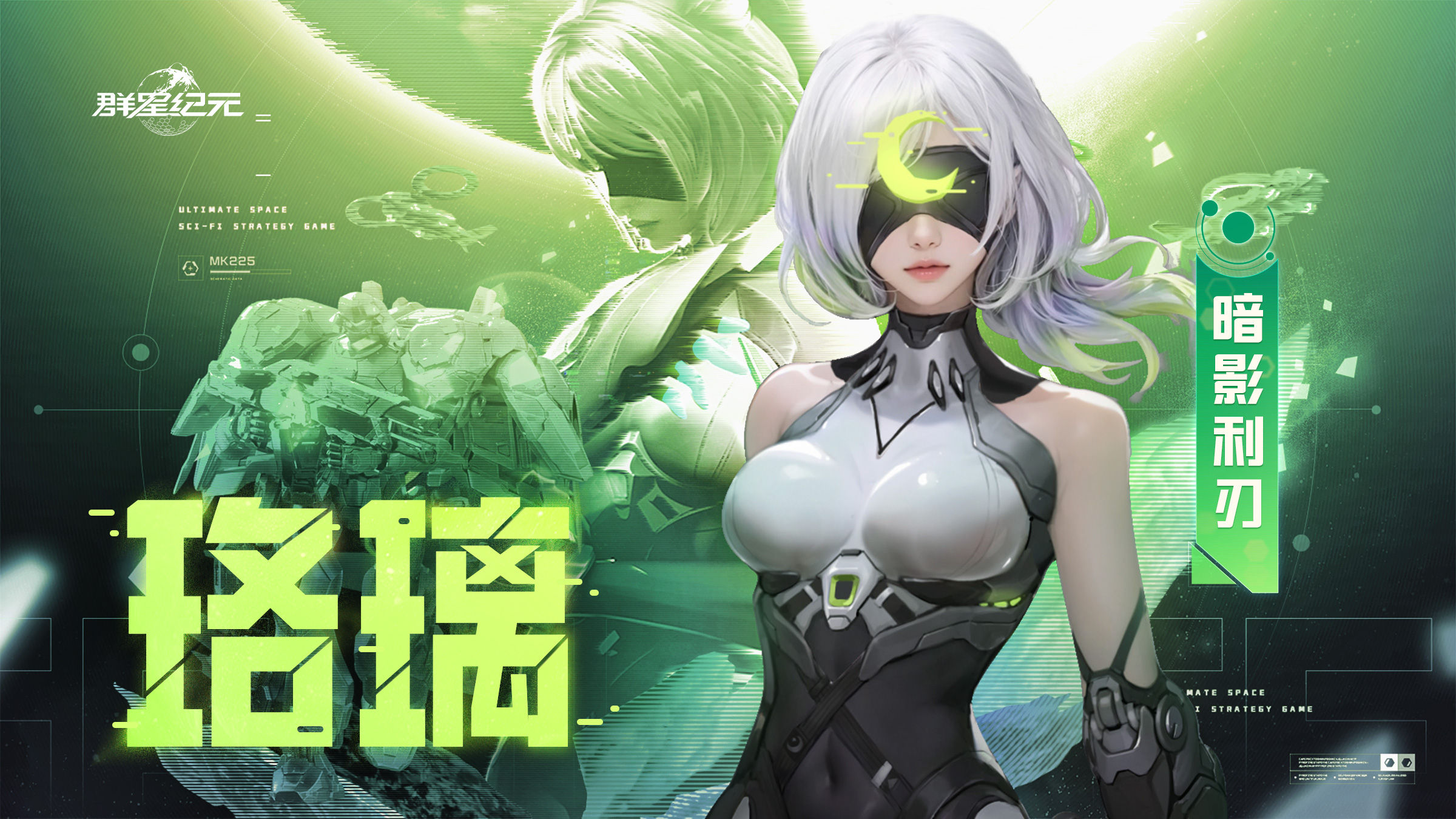 https://cdn.9game.cn/ieu-gdc-mng/107110/files/2025/05/01/1a822b4933534c1481f83cf9b9822fcf.jpeg