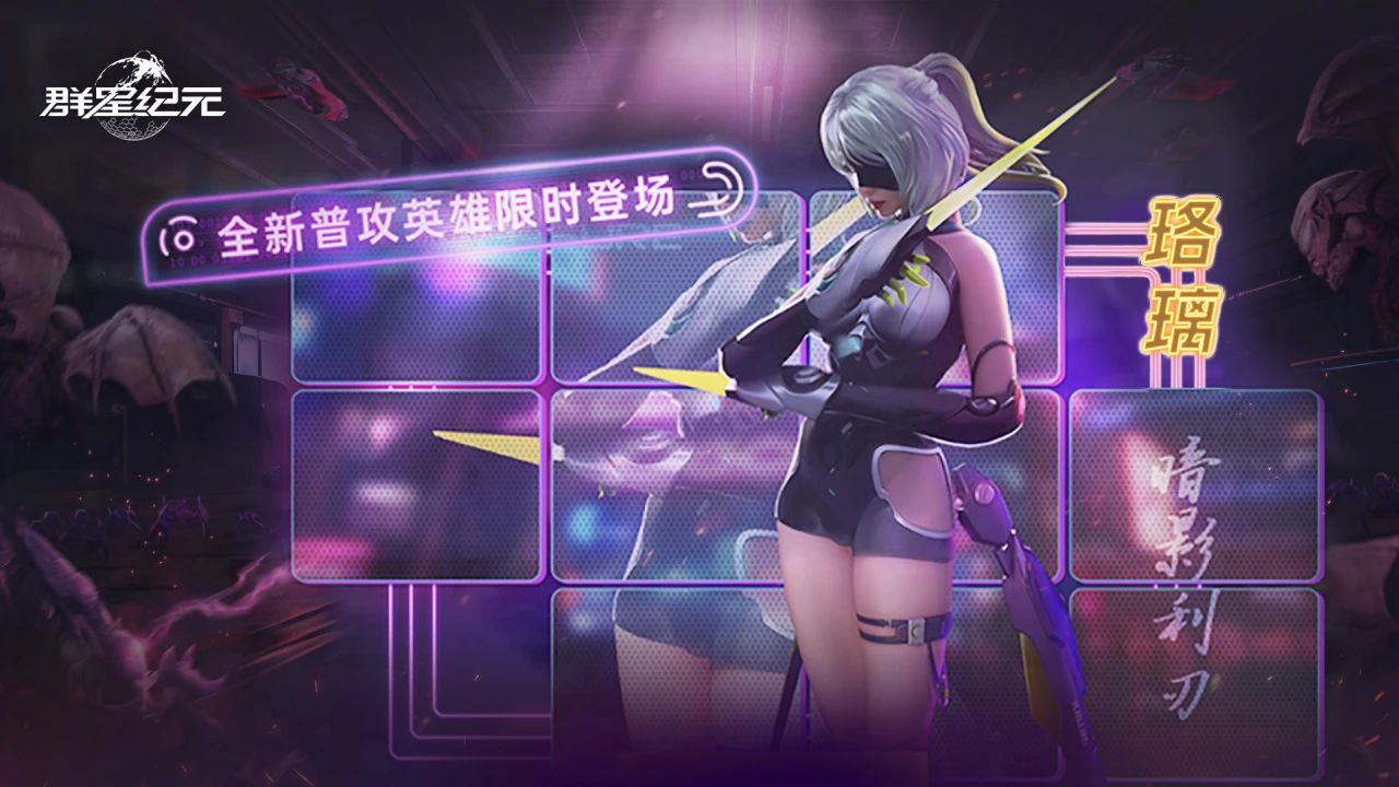 https://cdn.9game.cn/ieu-gdc-mng/107110/files/2025/05/01/d6740f82c30143a6a787419add114954.jpeg