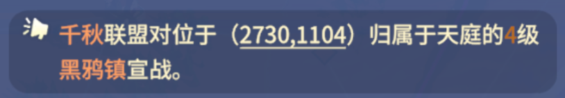 https://cdn.9game.cn/ieu-gdc-mng/107110/files/2025/05/03/221b94112bfb409a9f170895b158261e.png