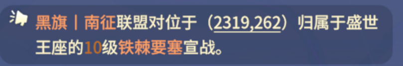 https://cdn.9game.cn/ieu-gdc-mng/107110/files/2025/05/03/44f5a967504f464a9febad79f7dadef0.png