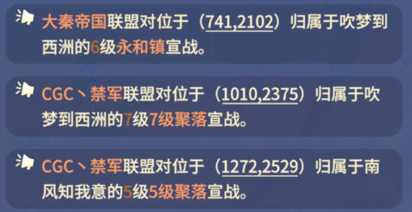 https://cdn.9game.cn/ieu-gdc-mng/107110/files/2025/05/03/bfd864389e1945a6811802d711834015.png