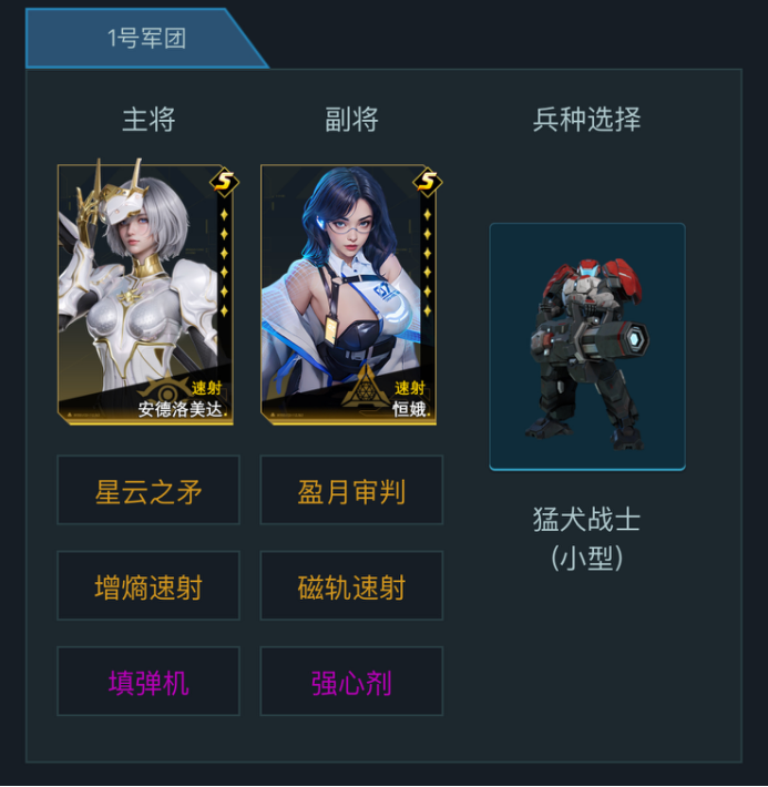https://cdn.9game.cn/ieu-gdc-mng/107110/files/2025/05/04/0ccb170d38a14782acfa510fceade30f.png