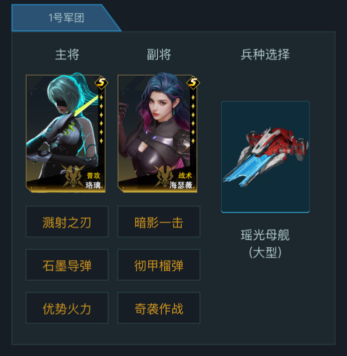 https://cdn.9game.cn/ieu-gdc-mng/107110/files/2025/05/04/45917bf05f0e4981b07ac04cc6661ab1.png