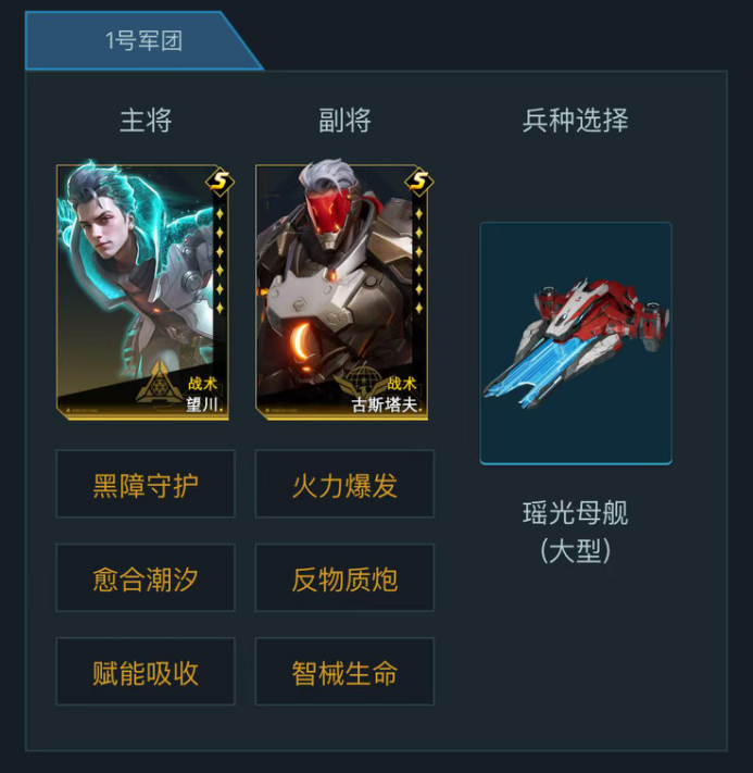 https://cdn.9game.cn/ieu-gdc-mng/107110/files/2025/05/04/be8438688b814286b68fc5d2ae7bf604.png