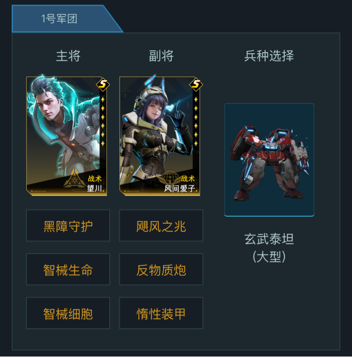 https://cdn.9game.cn/ieu-gdc-mng/107110/files/2025/05/04/c7f8c8b051204114b30f450740190d4a.png