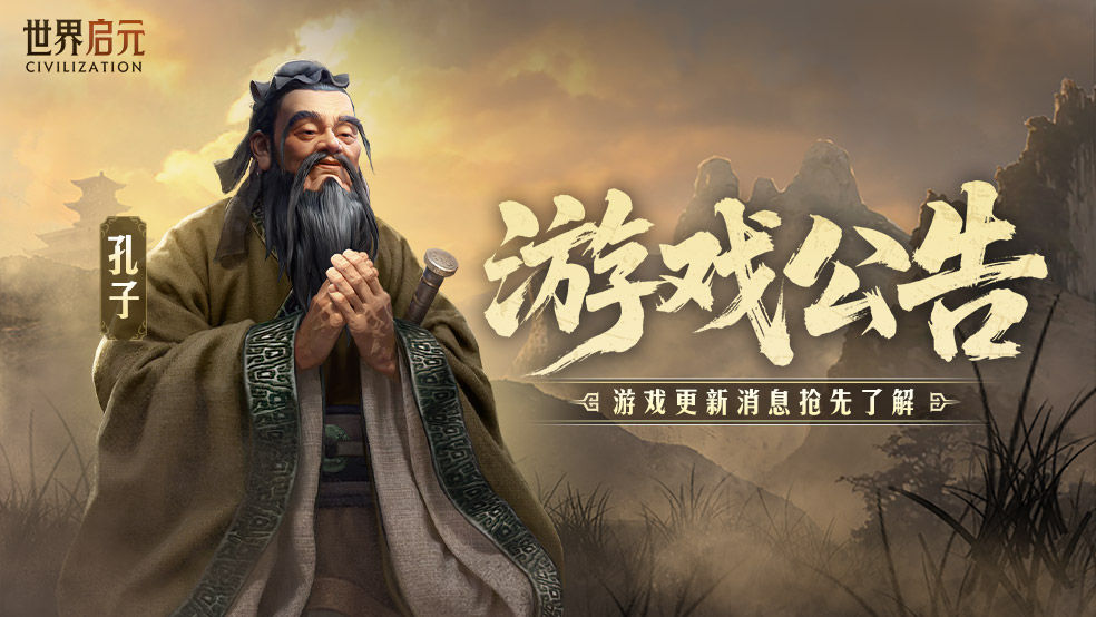 https://cdn.9game.cn/ieu-gdc-mng/107110/files/2025/05/07/0d01d40b89584dd6b19a4231c96d298d.jpg
