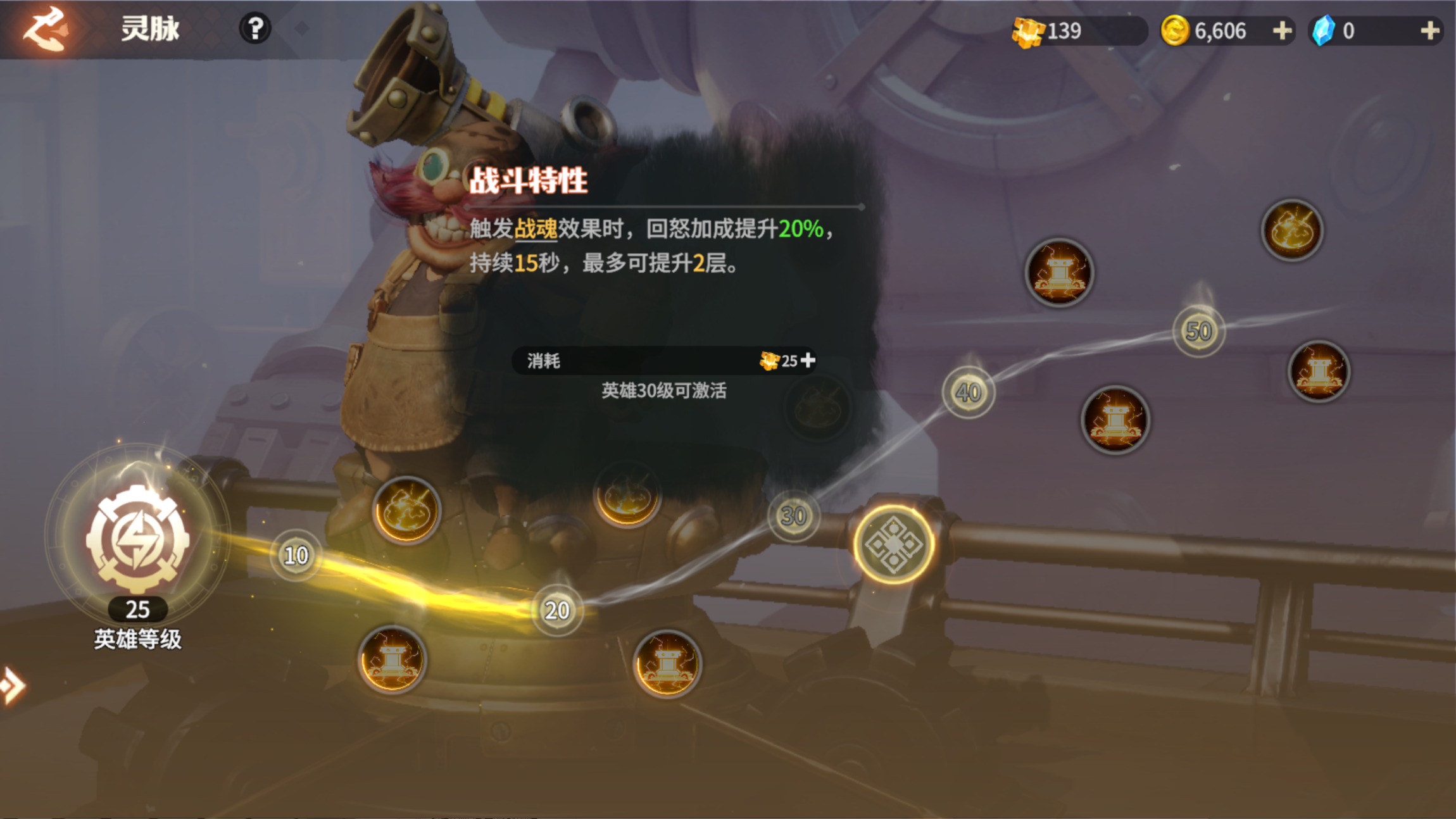 https://cdn.9game.cn/ieu-gdc-mng/107110/files/2025/05/07/158032844dd346f98e533e41fca9fbaf.png