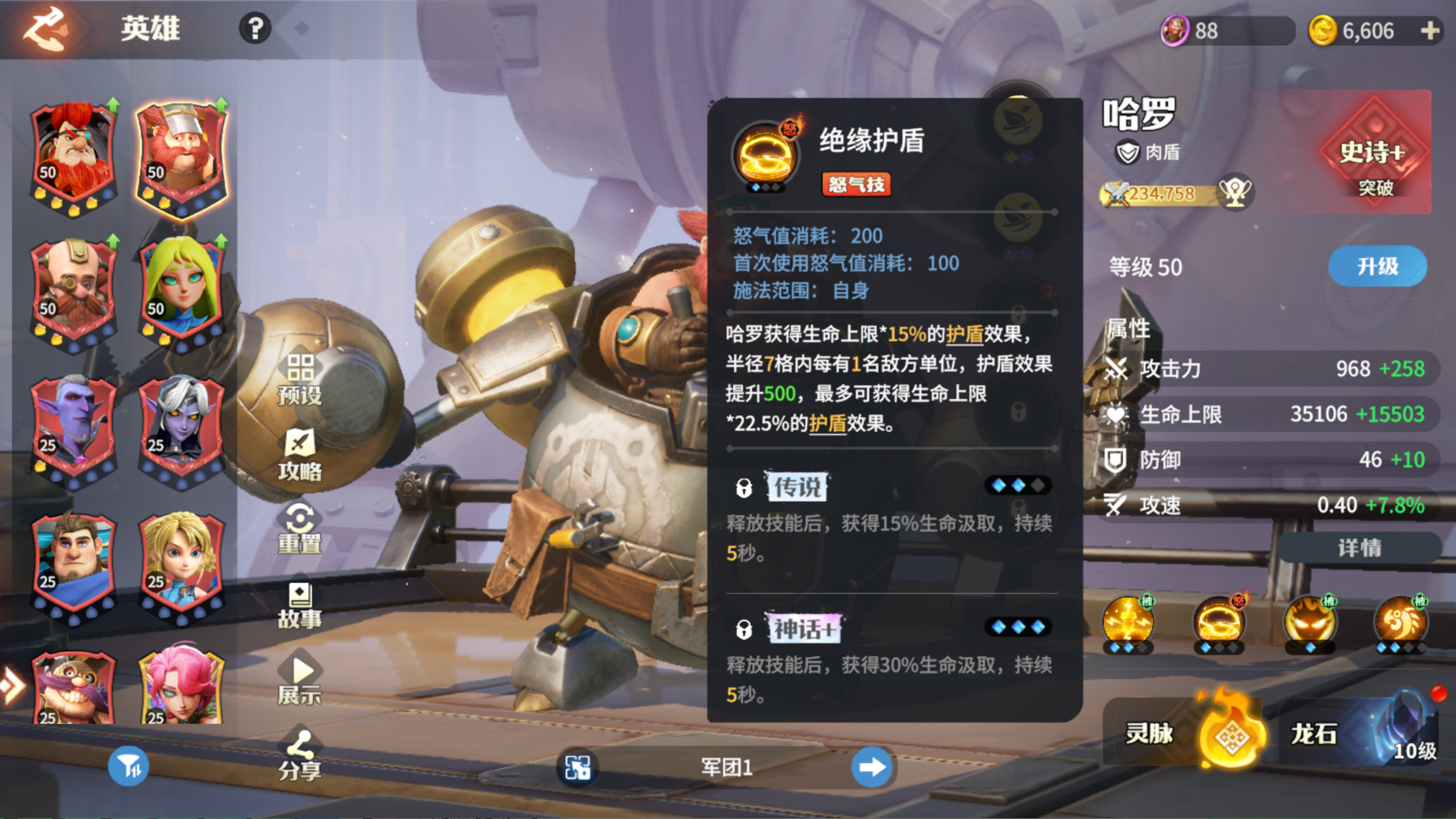 https://cdn.9game.cn/ieu-gdc-mng/107110/files/2025/05/07/1a8cde135dc94f69a181db1babeb0d81.png