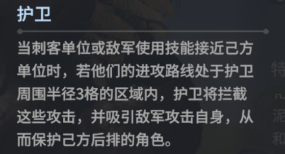 https://cdn.9game.cn/ieu-gdc-mng/107110/files/2025/05/07/2216b557b7cd41e4b72dade395d1db2a.png