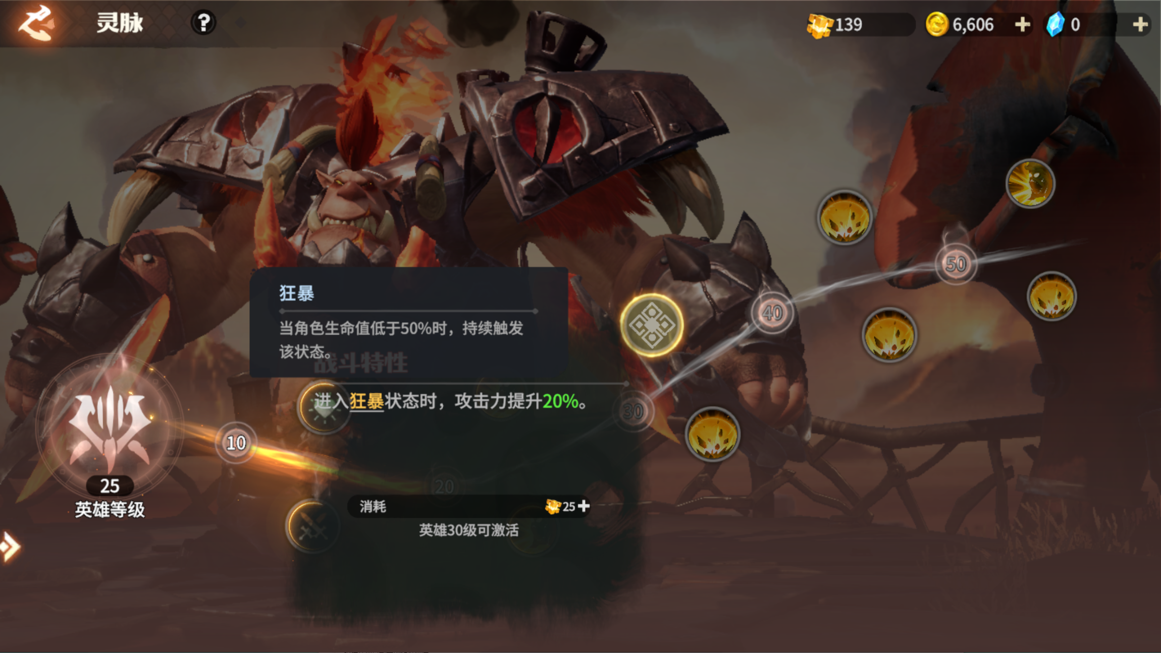 https://cdn.9game.cn/ieu-gdc-mng/107110/files/2025/05/07/2795d9ef065a45c9994f47017479ae2f.png