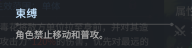 https://cdn.9game.cn/ieu-gdc-mng/107110/files/2025/05/07/4d17389f4d7942cdb9d38afc2d3a04d7.png