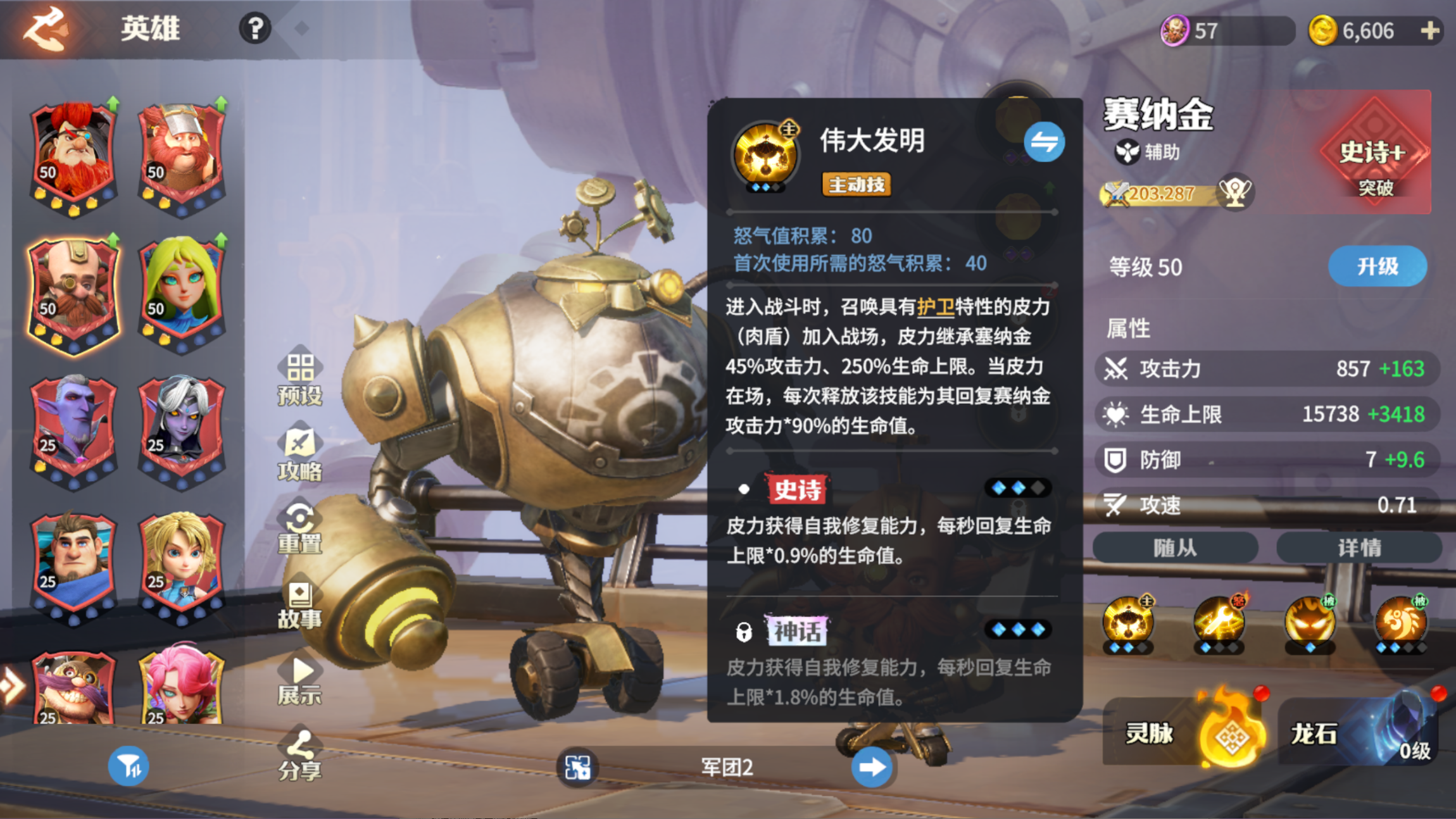 https://cdn.9game.cn/ieu-gdc-mng/107110/files/2025/05/07/661fd7ba022842d2946e87bdc2898926.png