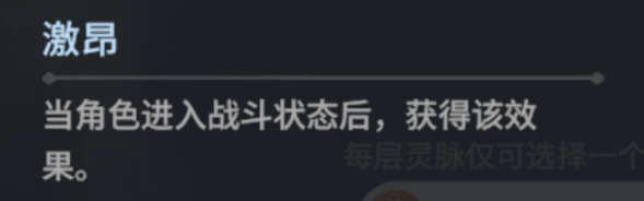 https://cdn.9game.cn/ieu-gdc-mng/107110/files/2025/05/07/8a6bae7658454523ad7c5a7533b34416.png