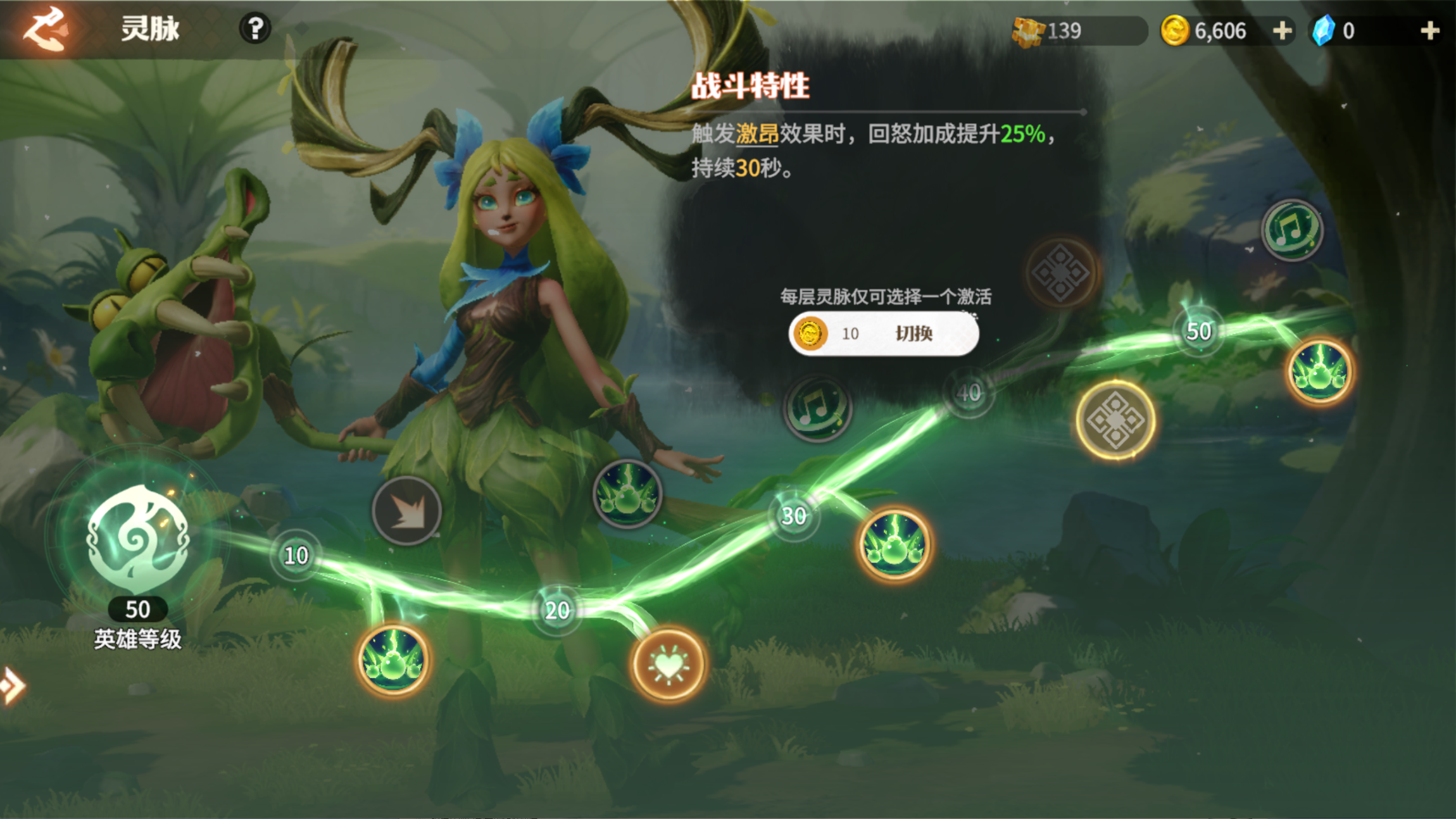 https://cdn.9game.cn/ieu-gdc-mng/107110/files/2025/05/07/c7a700794bdc4f43b3d66ce4885ce45c.png