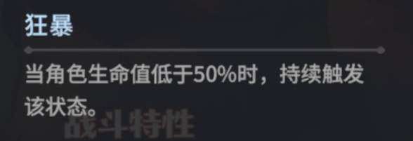 https://cdn.9game.cn/ieu-gdc-mng/107110/files/2025/05/07/cd1ca116caef424599f1ca8a825aeaf1.png