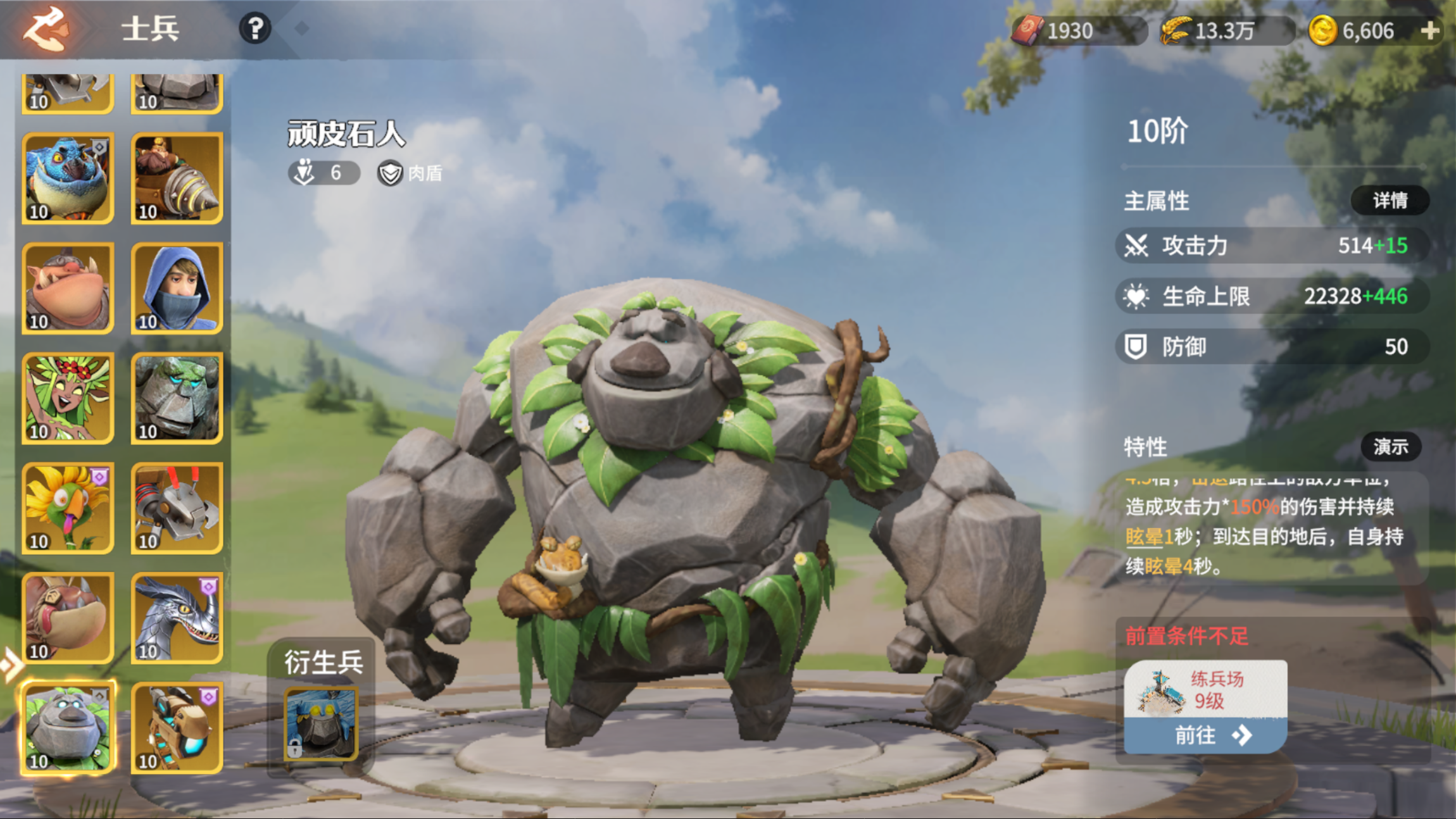 https://cdn.9game.cn/ieu-gdc-mng/107110/files/2025/05/07/d3c67a34e892446e9685d7313d45eb8e.png