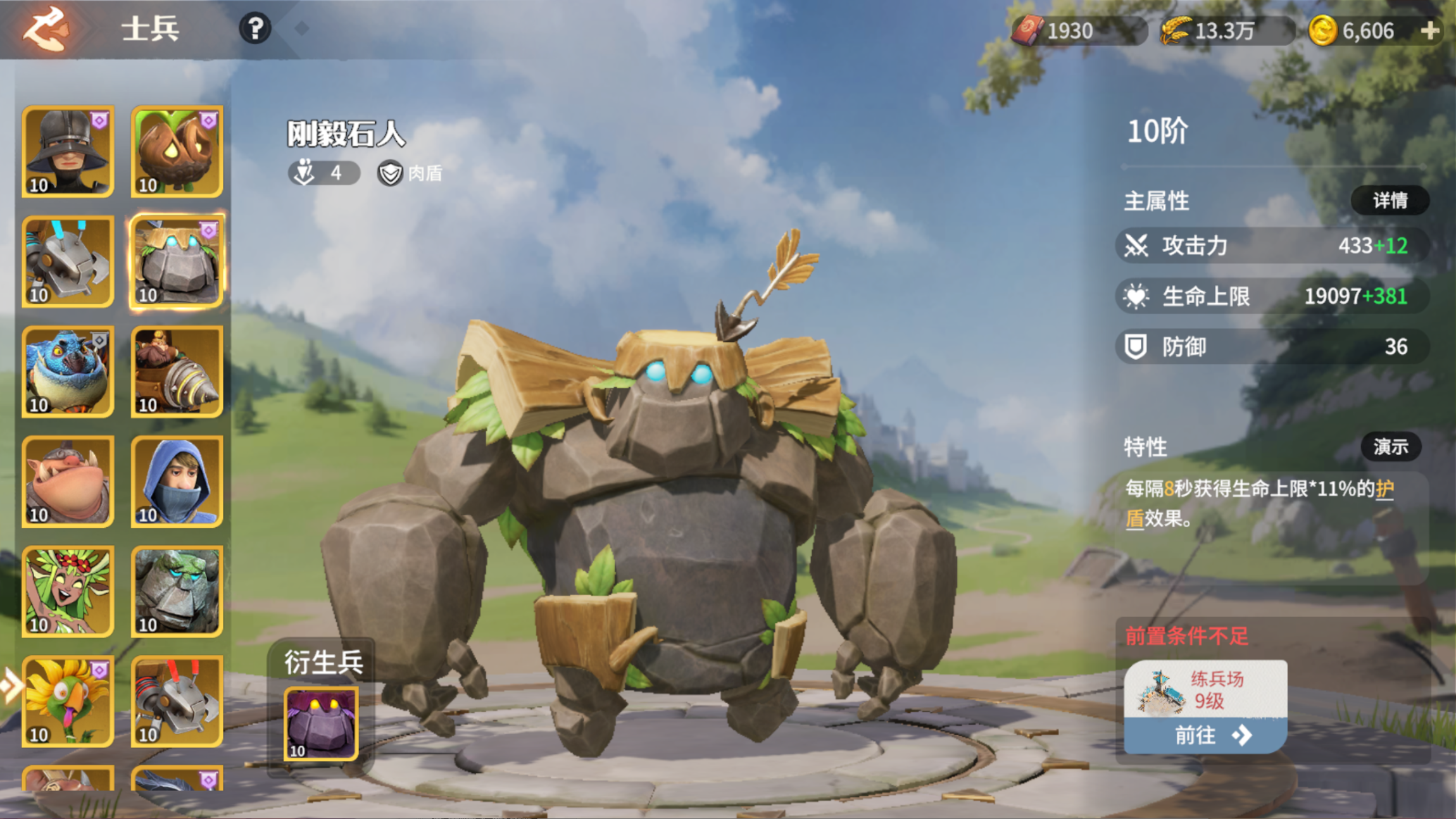 https://cdn.9game.cn/ieu-gdc-mng/107110/files/2025/05/07/d66c47a369cc45d6abf29a56d97f51d1.png