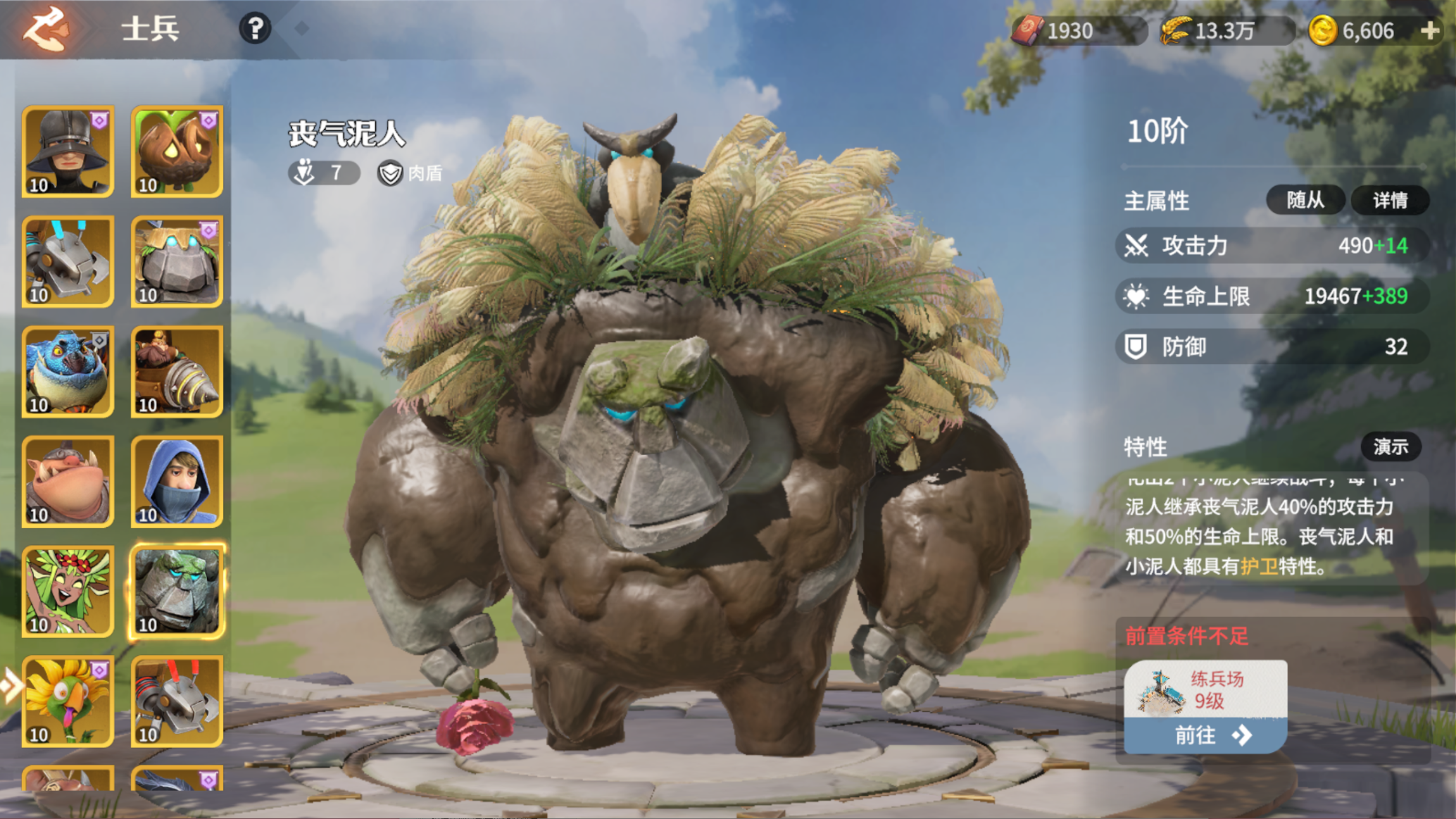 https://cdn.9game.cn/ieu-gdc-mng/107110/files/2025/05/07/e40d2f2ded304720bfa421b8a45bfa1f.png