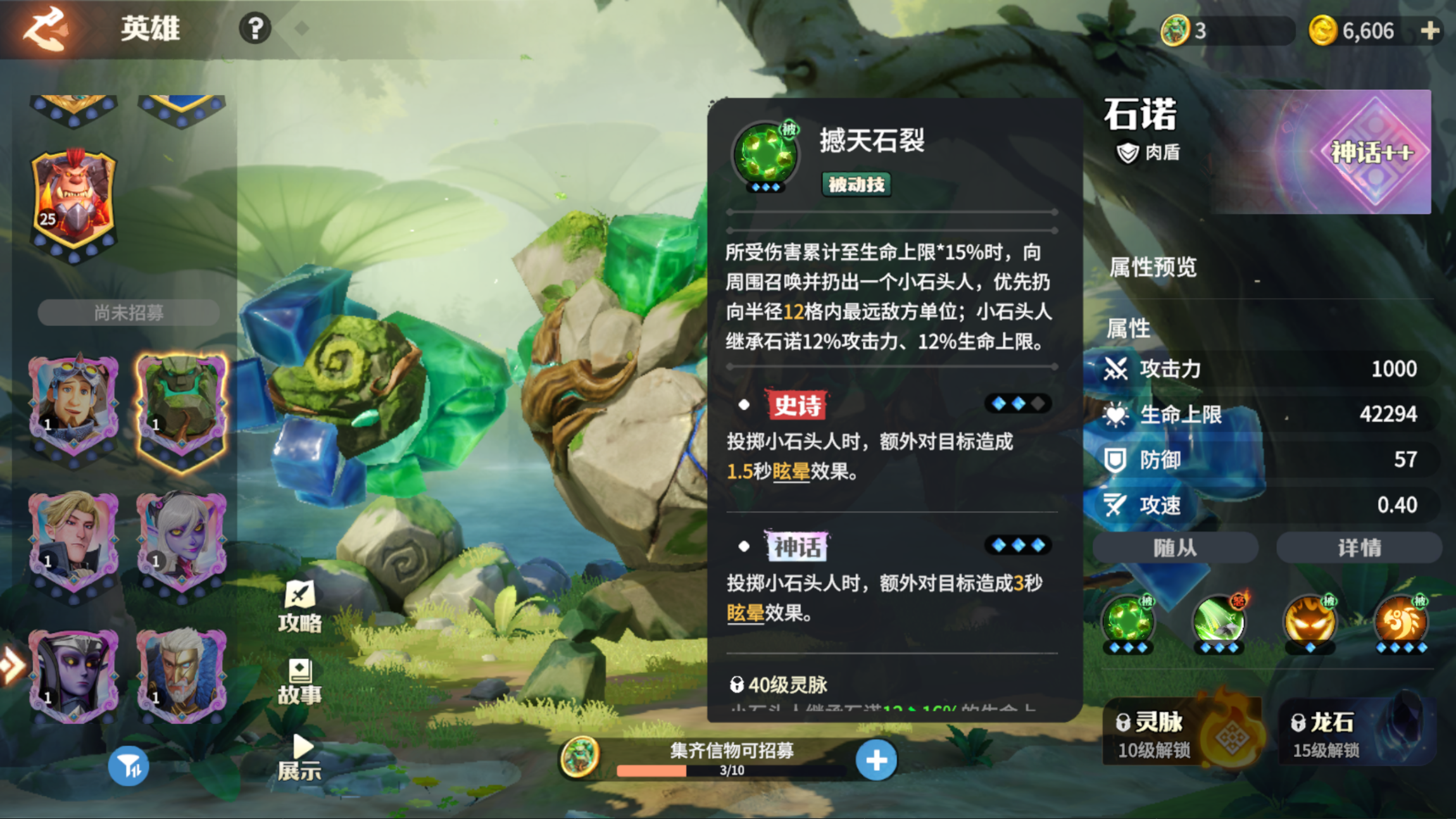 https://cdn.9game.cn/ieu-gdc-mng/107110/files/2025/05/07/ea56d99dec3f4472a9ad5595f15287e2.png