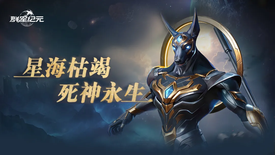 https://cdn.9game.cn/ieu-gdc-mng/107110/files/2025/05/08/3c40464d50c9458ca17528e76c78759f.png