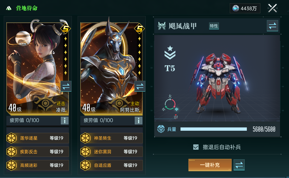 https://cdn.9game.cn/ieu-gdc-mng/107110/files/2025/05/08/8973157e60f949edb584e1606b0d61f8.png