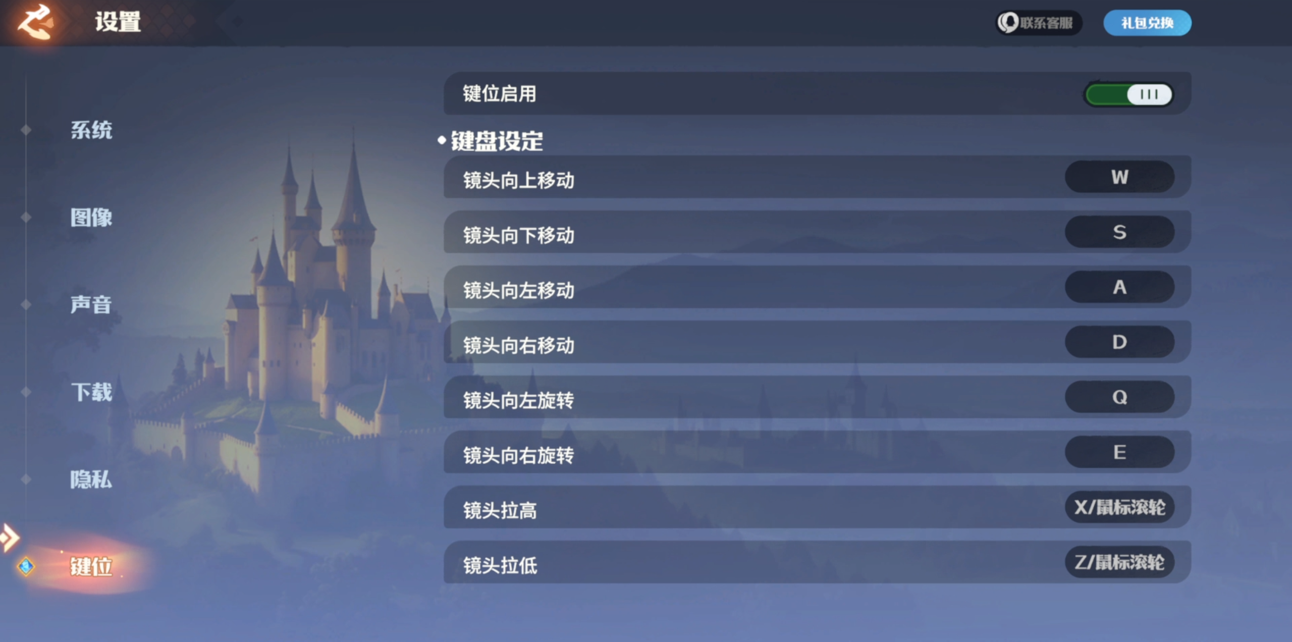 https://cdn.9game.cn/ieu-gdc-mng/107110/files/2025/05/08/eb6757548c634edca0aeef7b7215e3ae.png
