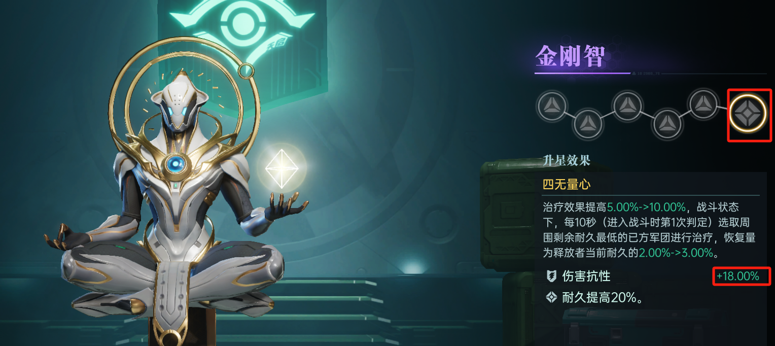 https://cdn.9game.cn/ieu-gdc-mng/107110/files/2025/05/11/0ba3df3bbb544b0bb4a7b7702e30489f.png
