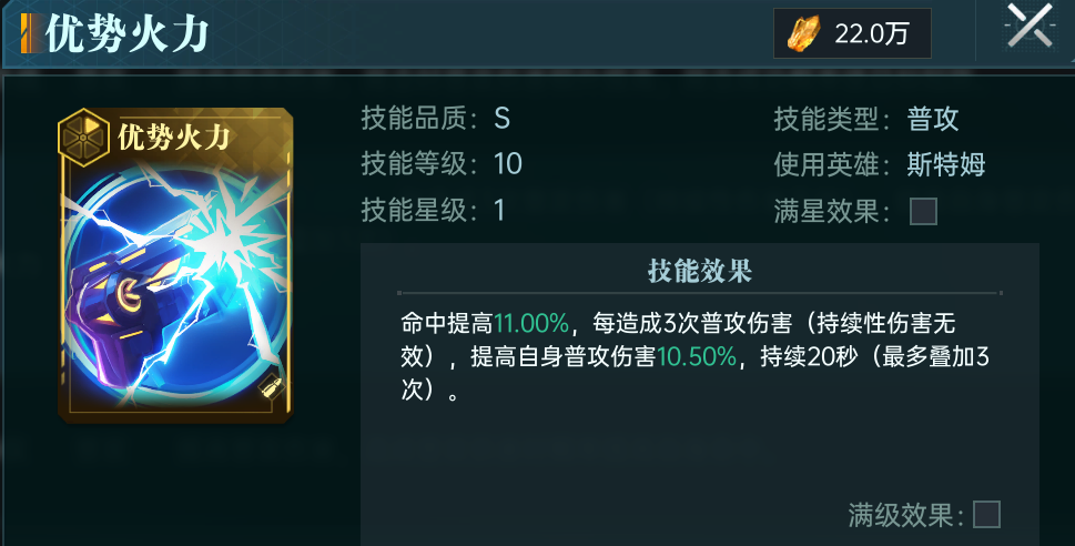 https://cdn.9game.cn/ieu-gdc-mng/107110/files/2025/05/11/12a84c8f389b421dbc26488bed0115fd.png