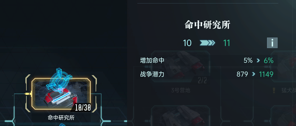 https://cdn.9game.cn/ieu-gdc-mng/107110/files/2025/05/11/296df775450d40f6b443c31689445d94.png