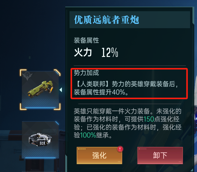 https://cdn.9game.cn/ieu-gdc-mng/107110/files/2025/05/11/29f4a073522f45ad800964a0c45696ad.png