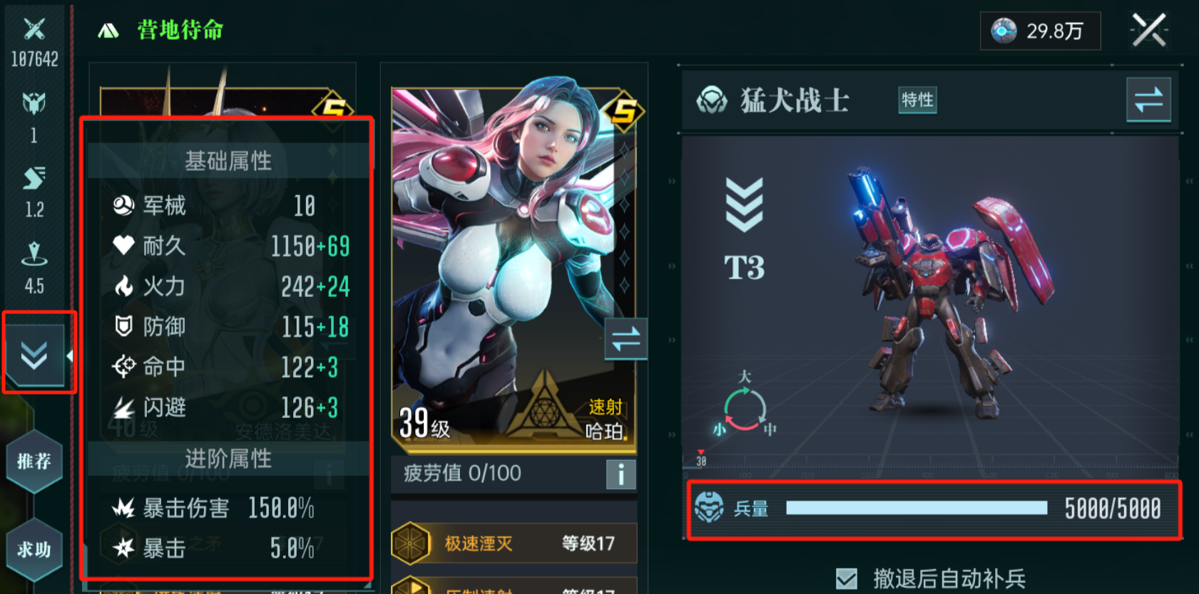 https://cdn.9game.cn/ieu-gdc-mng/107110/files/2025/05/11/2cdb23d97e254410a7881dd57eac2934.png