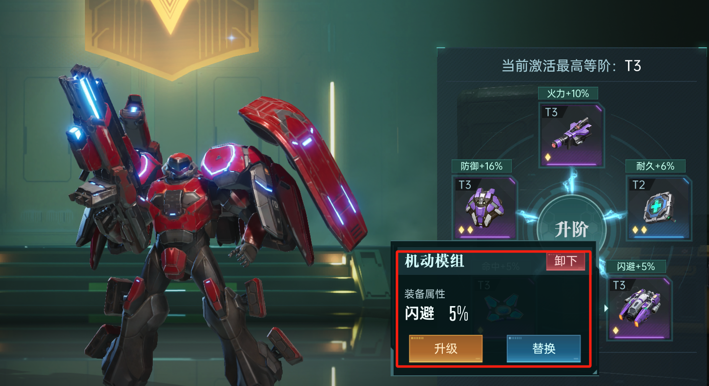 https://cdn.9game.cn/ieu-gdc-mng/107110/files/2025/05/11/31e0293bfd2946b89a1b68fd1dde6fc3.png