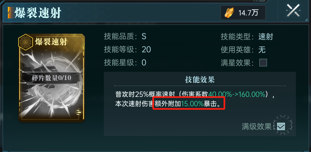 https://cdn.9game.cn/ieu-gdc-mng/107110/files/2025/05/11/4629f7ac340d42d68e2f86e6868c4641.png